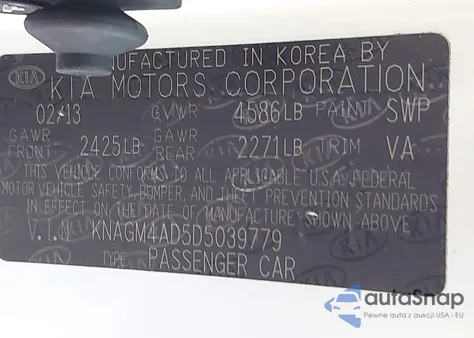 2013 Kia Optima Hybrid Ex из США, поврежденный, VIN KNAGM4AD5D5039779